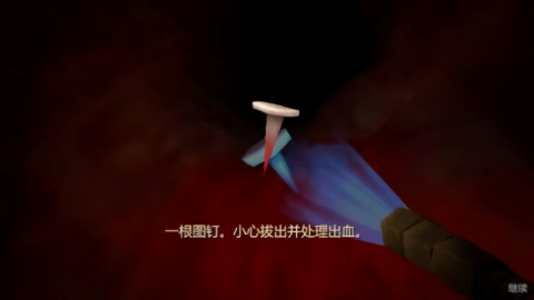 手术医生模拟器