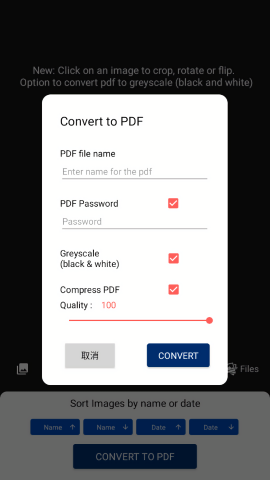 Pdf Converter