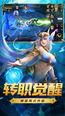 魔兽俱乐部