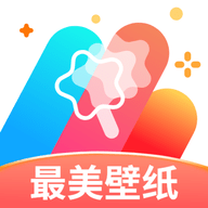 最美壁纸大全纯净版