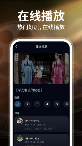 韩小剧
