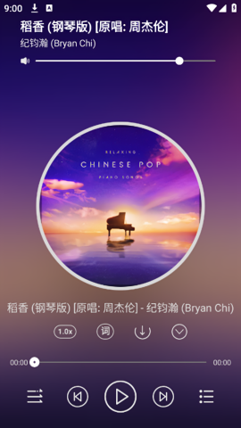 轻心搜