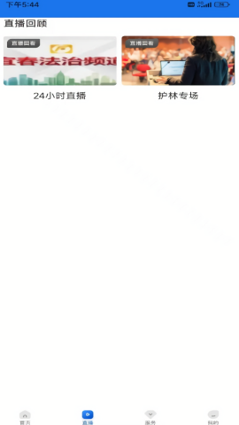 宜春潮