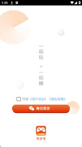 赏多宝