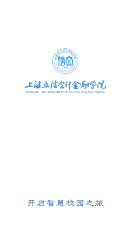 移动立信