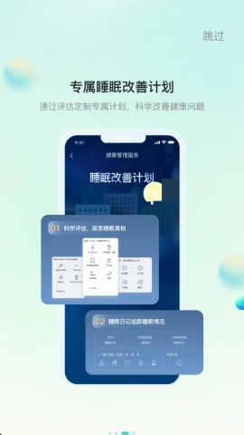 skg颈椎按摩器