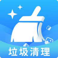 手机垃圾清理师工具