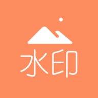 去水印吧会员版
