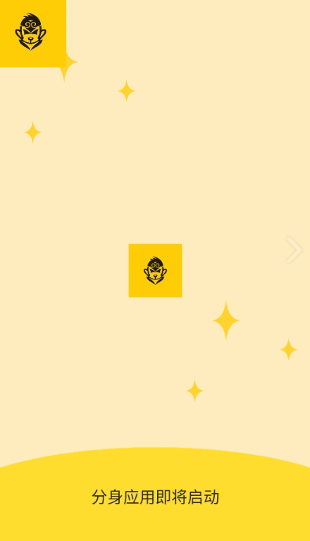 三角洲孙悟空直装