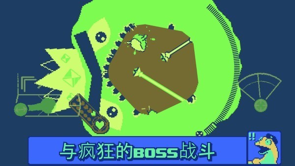 战环空间中文版