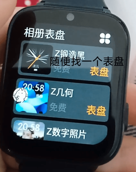 yos主题子腾主题修改版