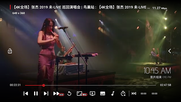家视音乐电视版