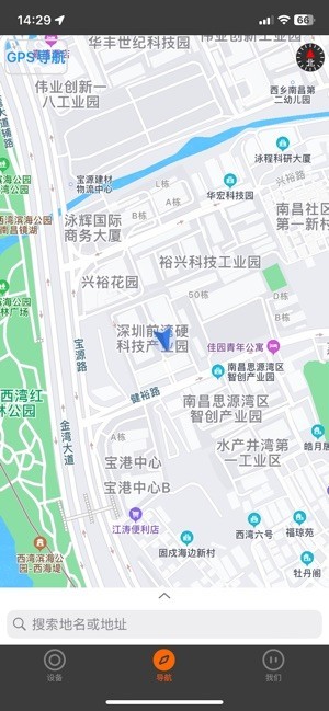智迈之家