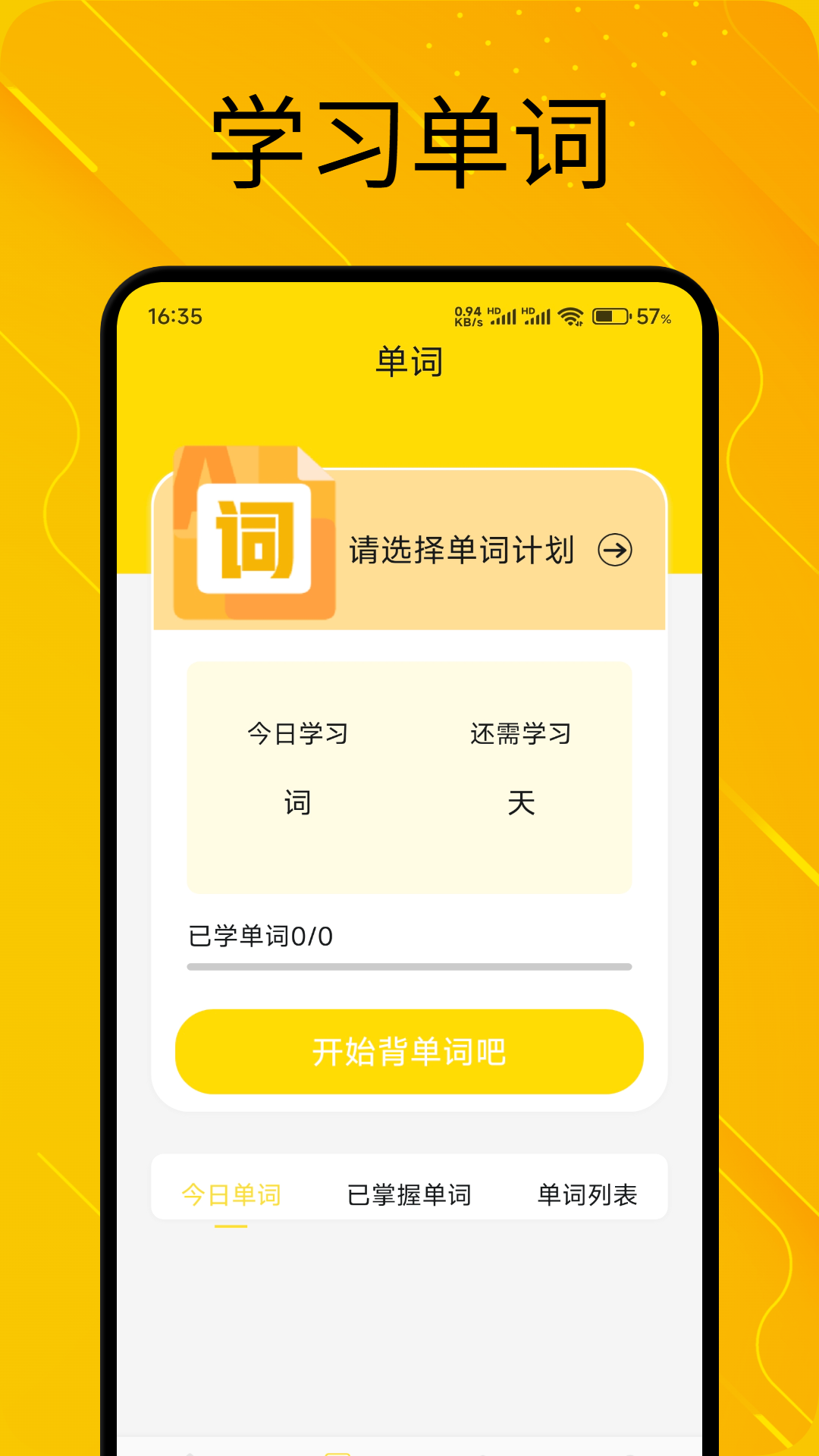 otalk