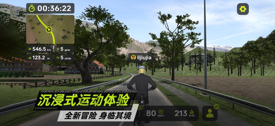 攸视竞技