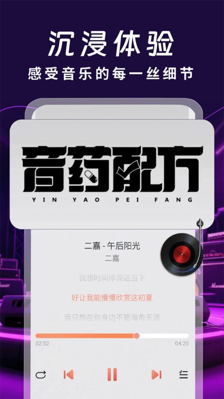 免费老歌经典