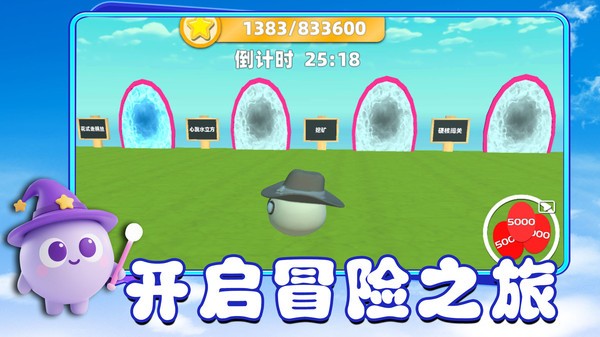 要长脑子了