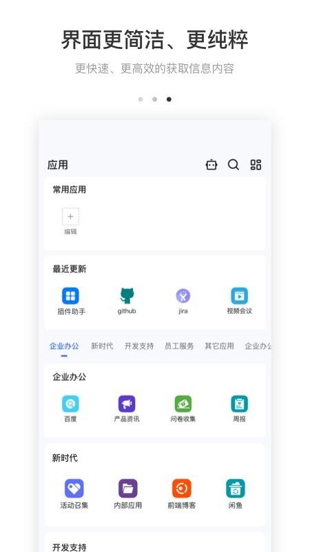 beeworks