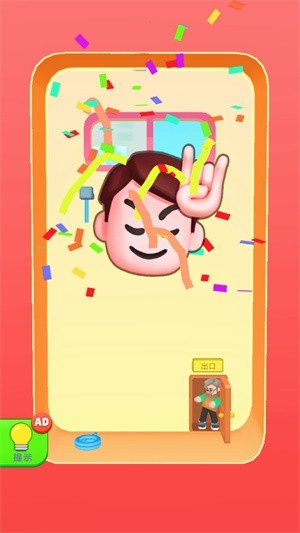 双球对决赛点