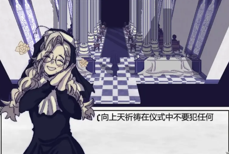 善言之容