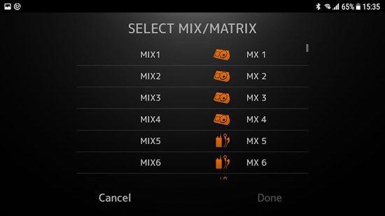MonitorMix雅马哈混音软件