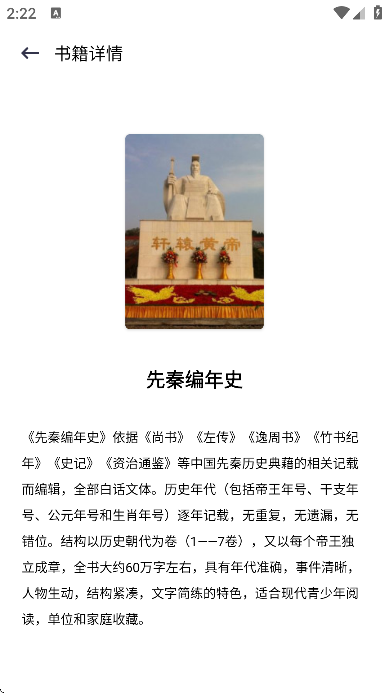 赞美诗400首全集正版