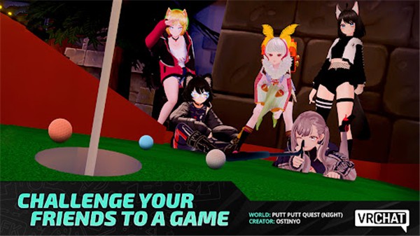 vrchat手机版