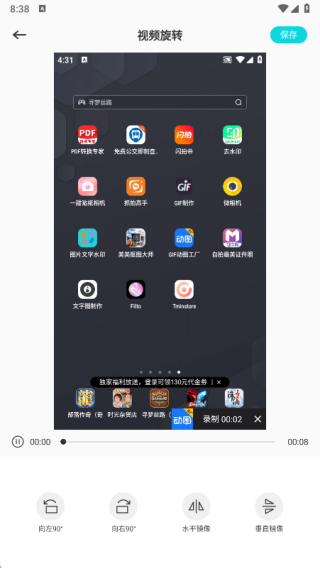 云推巨创创作