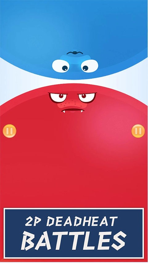 红蓝大作战去广告版