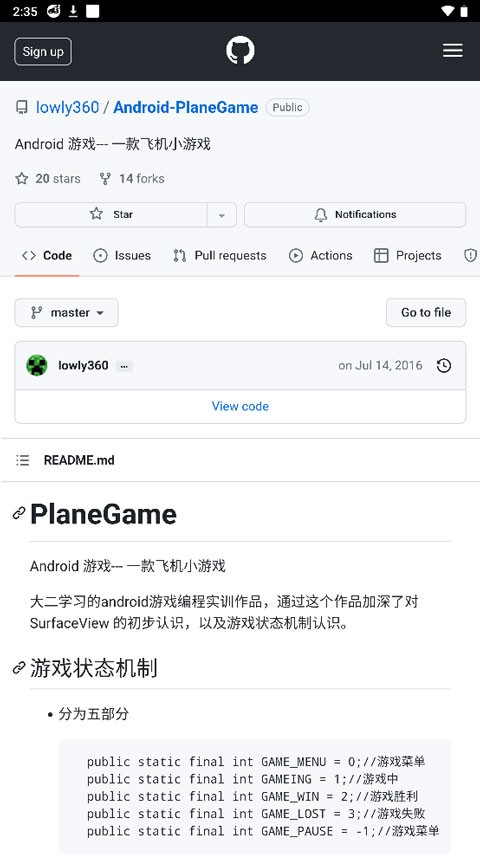 findroid安卓播放器app