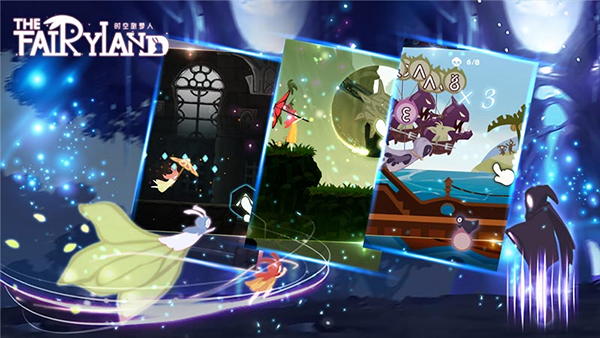 时空旅梦人内购版