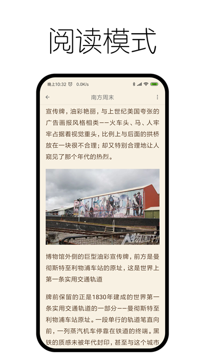 神奇浏览器旧版本