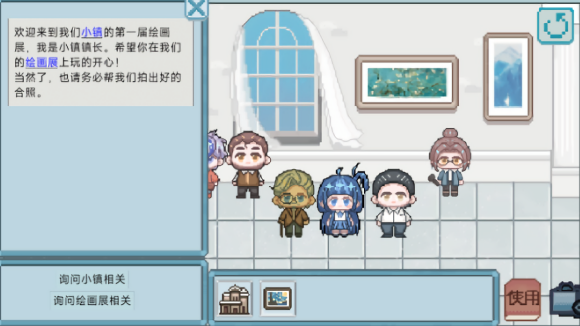 相框里的故事