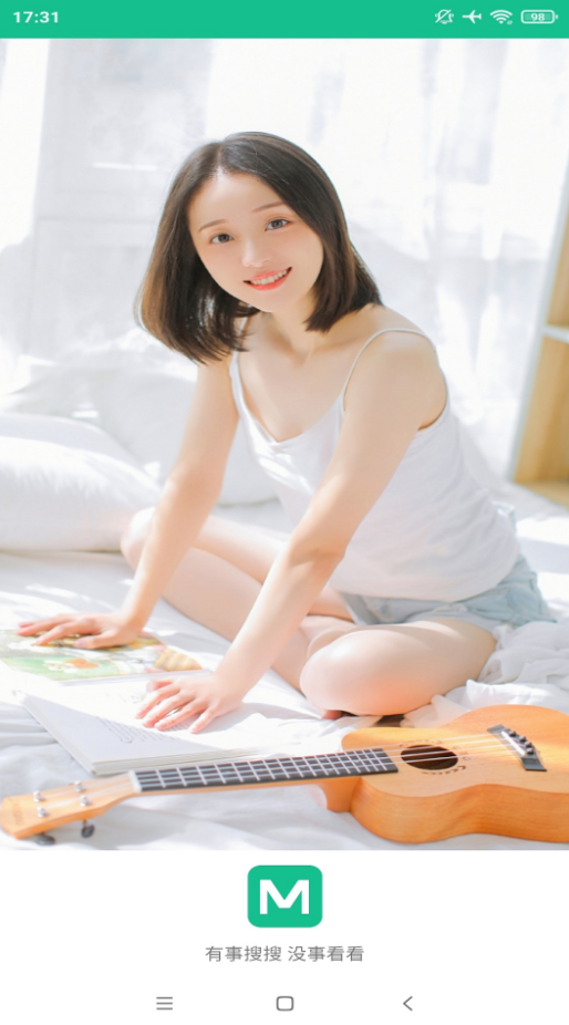 美美壁纸图片大全app