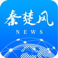 十堰广电新闻客户端