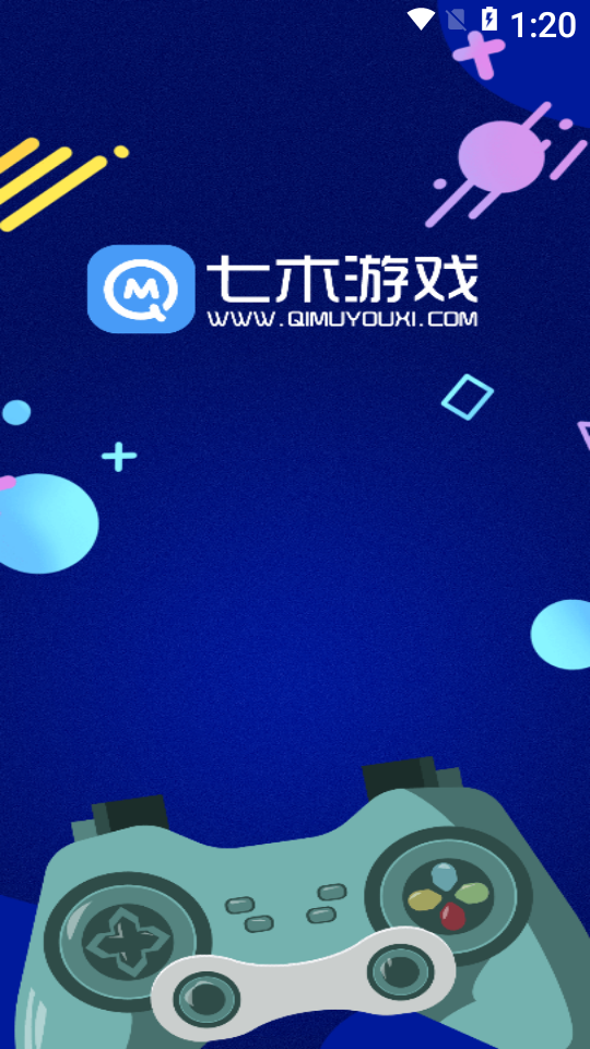 七木游戏盒子