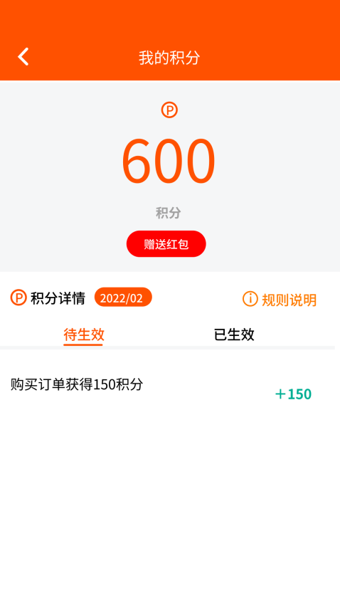 碧波庭购物商城