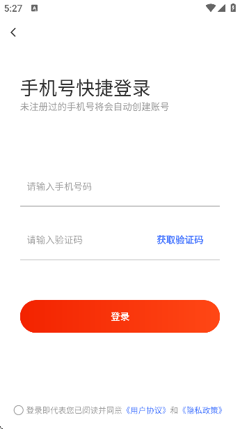 快乐优品