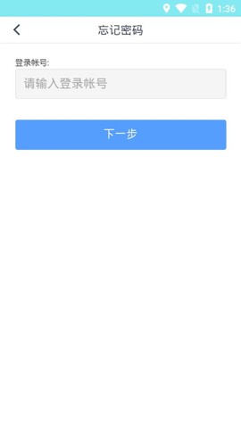 智慧云校园cN
