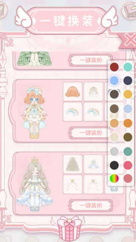 粉彩少女学院派