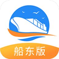 货运江湖船东版