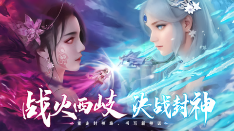 梦仙灵