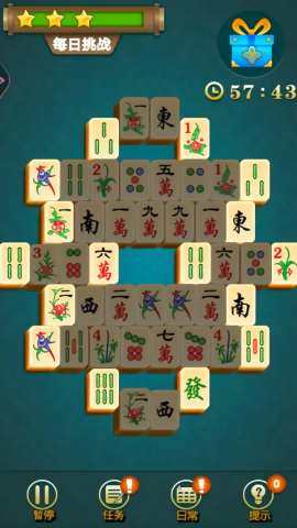 经典欢乐连连看