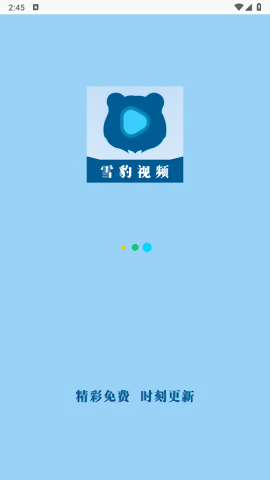 雪豹视频
