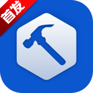 奇妙工具箱