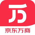 京东万商app官方最新版