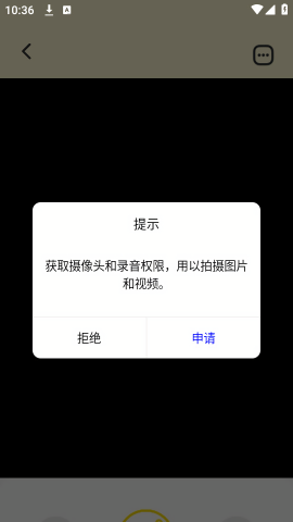 蓝龙美化包