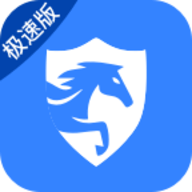 鞍马司机极速版