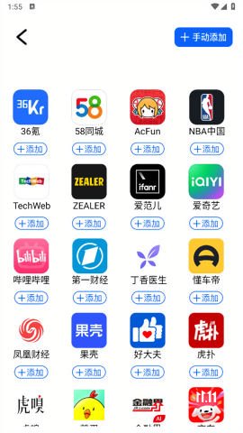 KS浏览器