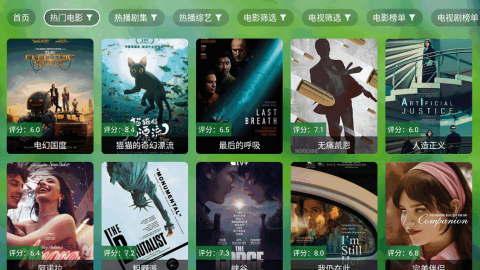 小干货TV
